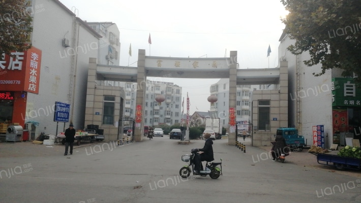 富强家园C区外景图