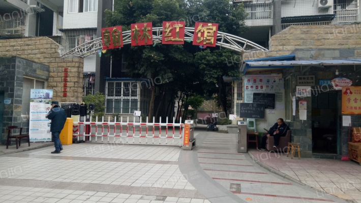 翰林红馆外景图