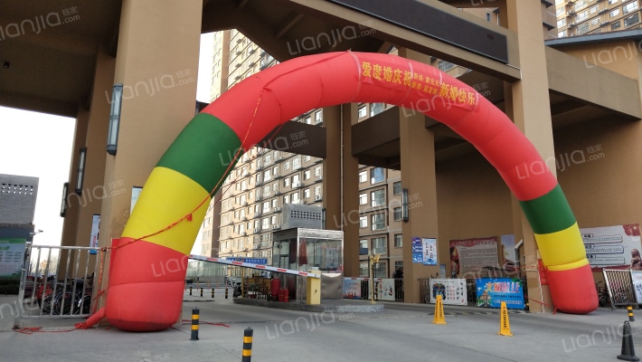 太和风景外景图