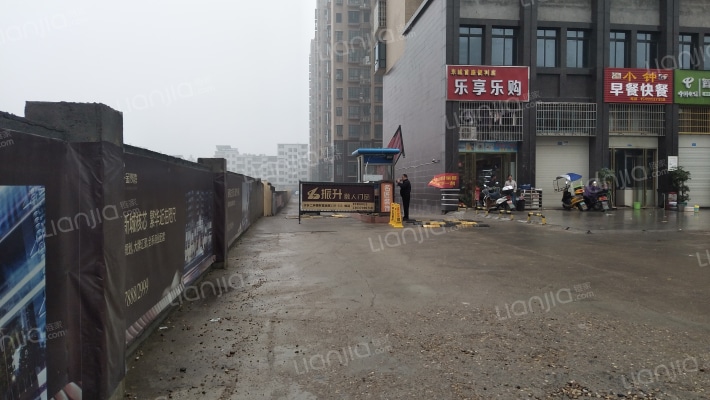 东城首座外景图