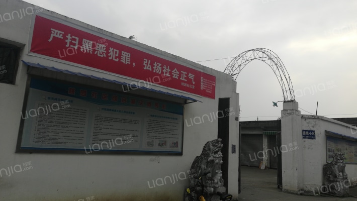 德隆小区外景图