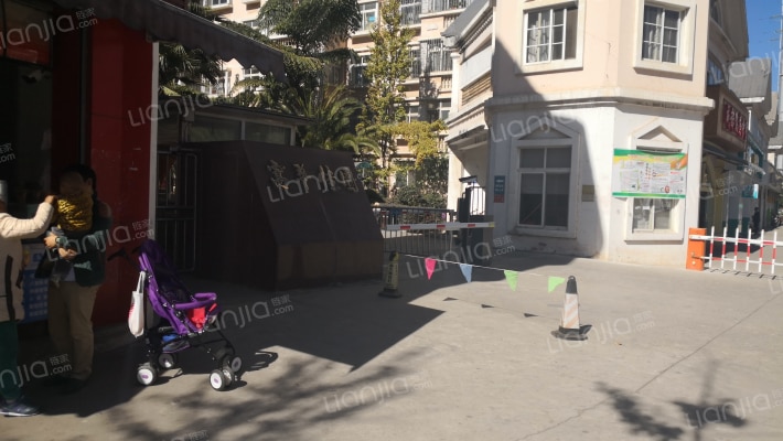 嵩华佳园外景图