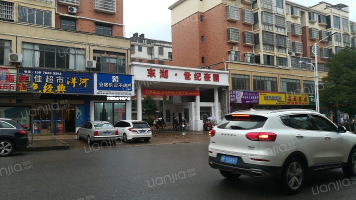 东湖世纪豪园外景图
