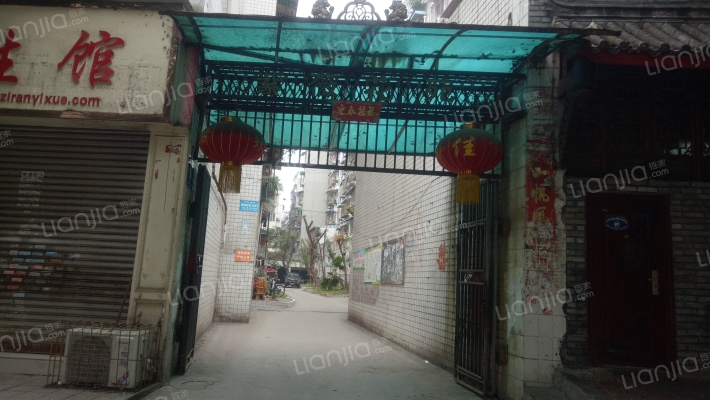 紫薇花苑外景图