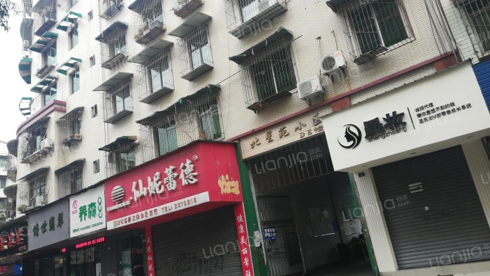 北星苑小区外景图