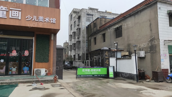 南一名苑外景图