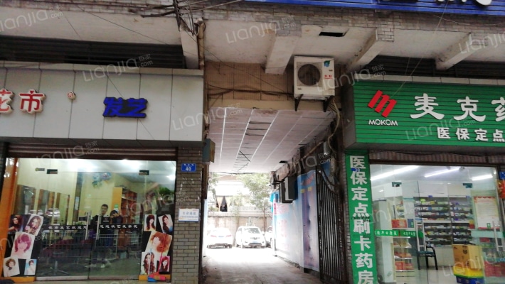 综合社区楼外景图