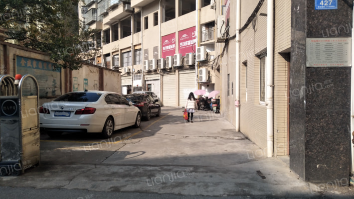 金盛家园外景图