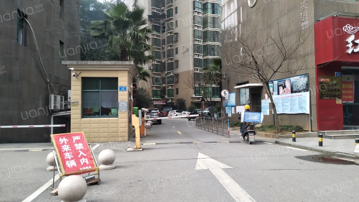 香山国际名苑外景图