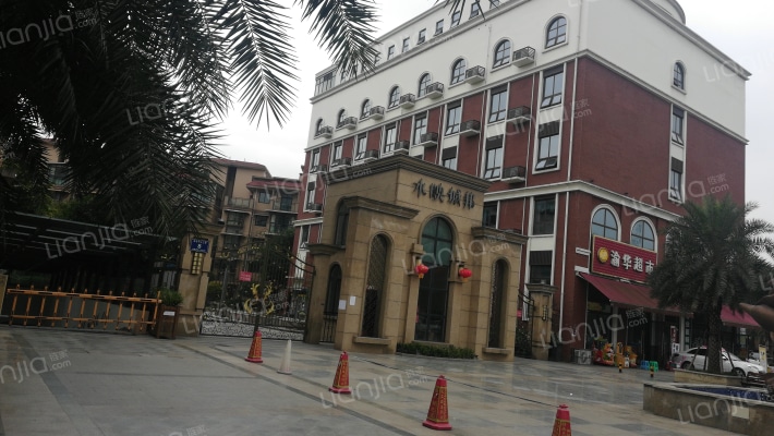 水映城邦外景图