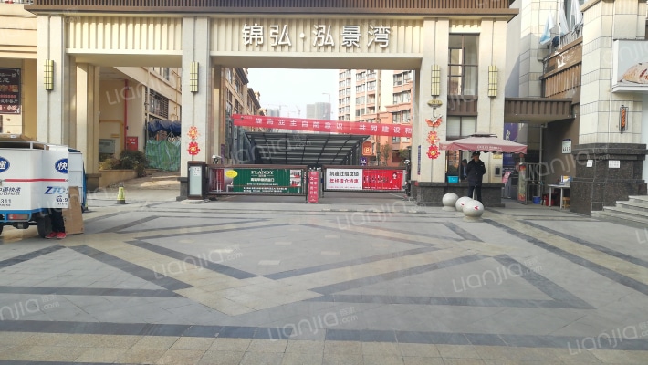 锦弘泓景湾外景图