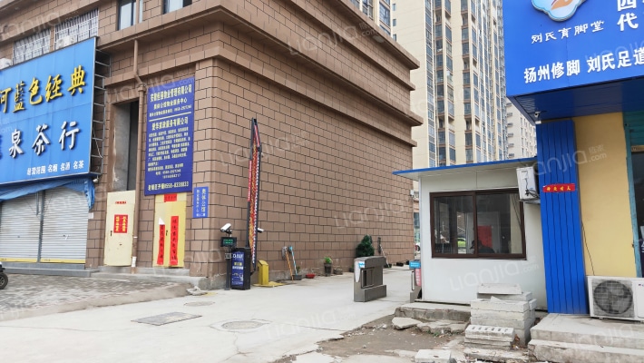 奥体公馆外景图