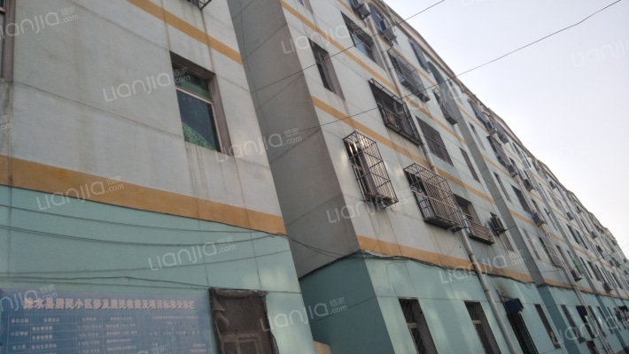 雅特家园外景图