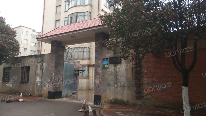 计贸小区外景图