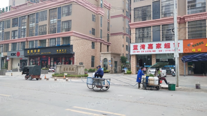 蓝湾华府外景图