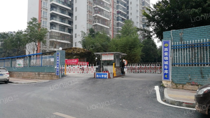 西棠锦城外景图