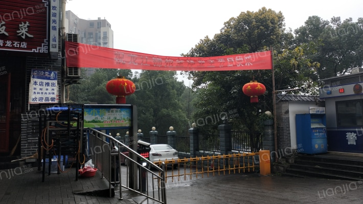 龙江锦苑外景图