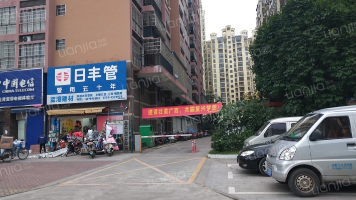 蓝湾国际公寓外景图