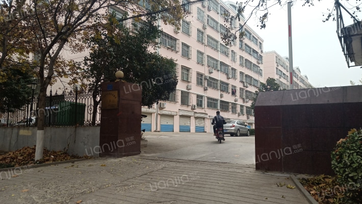 供电公司诚信园小区外景图