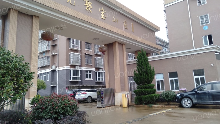 阳光聚宝山庄外景图