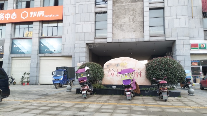 翰林华府外景图