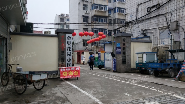 金巢花园小区外景图