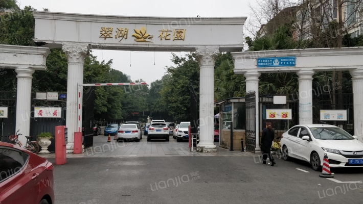 翠湖花园外景图