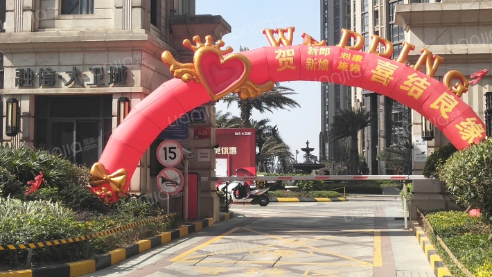 融信大卫城外景图