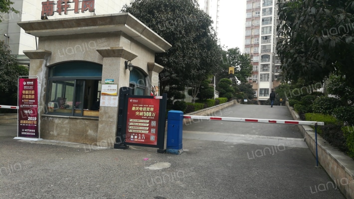 恒荣半岛南轩外景图