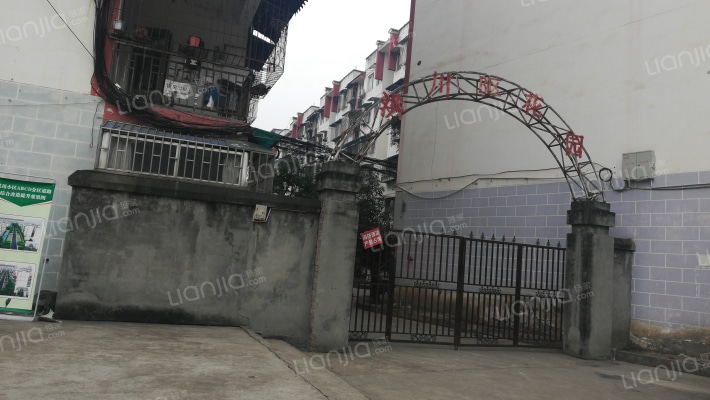 洪川花园B区外景图