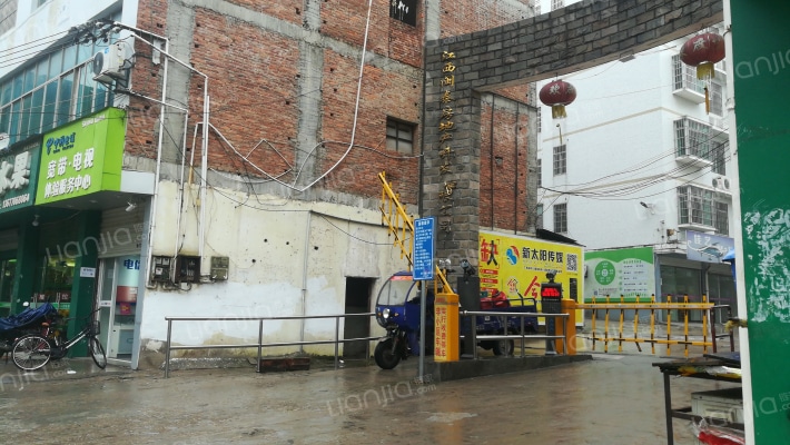 五环花园外景图