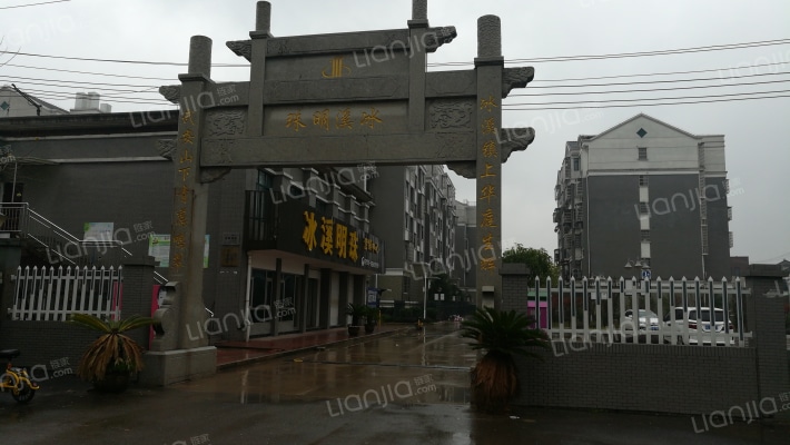 冰溪明珠外景图