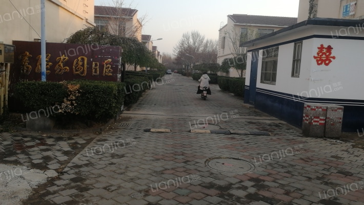 富强家园B区外景图