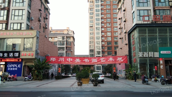 汇泽国际城外景图