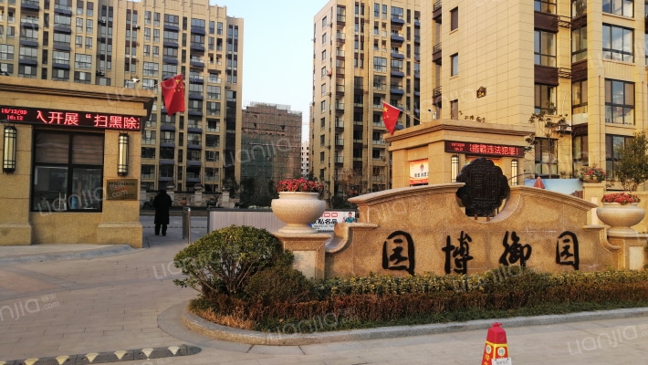 园博御园外景图