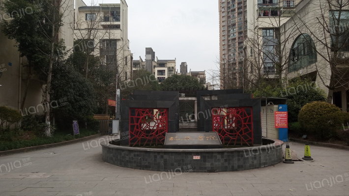 龙脉书院外景图