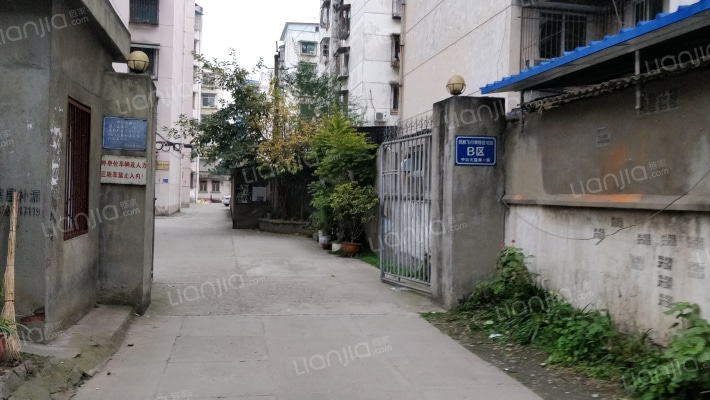 民航飞行学院住宅区B区外景图