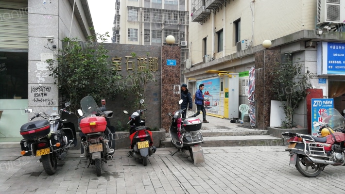 恒固宝石蓝郡外景图