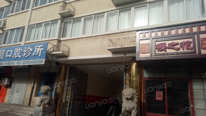 中铁十八局集团材料厂小区外景图