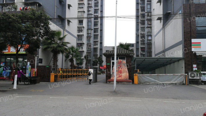 时代绿洲外景图