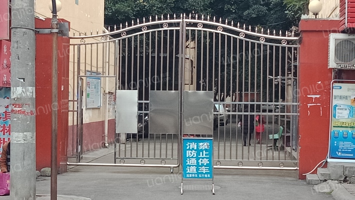 金路房产外景图