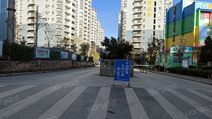 宁和家园外景图