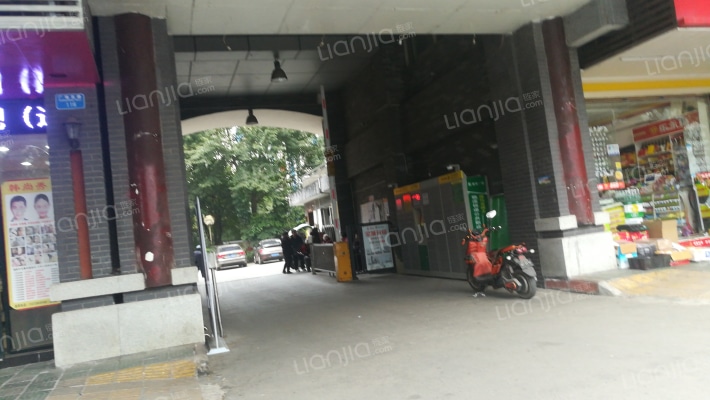 现代花园外景图