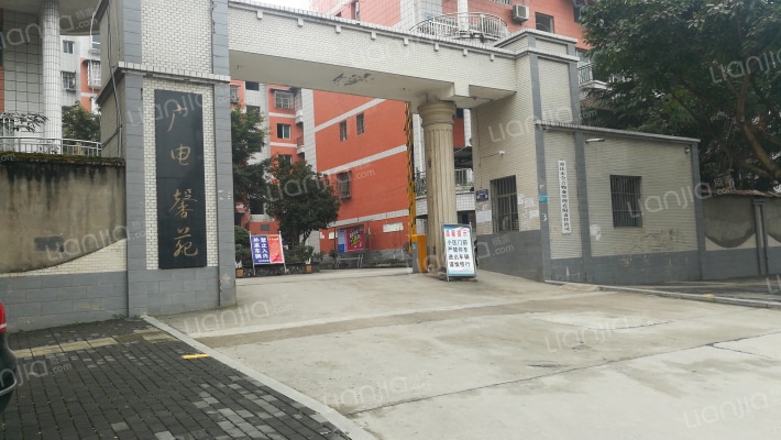 广电馨苑外景图