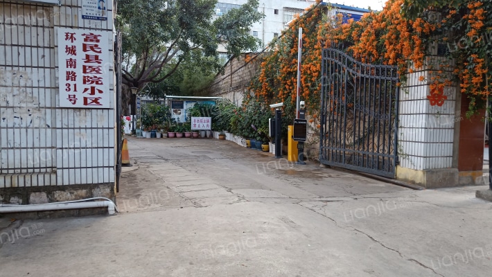 富民县医院小区外景图