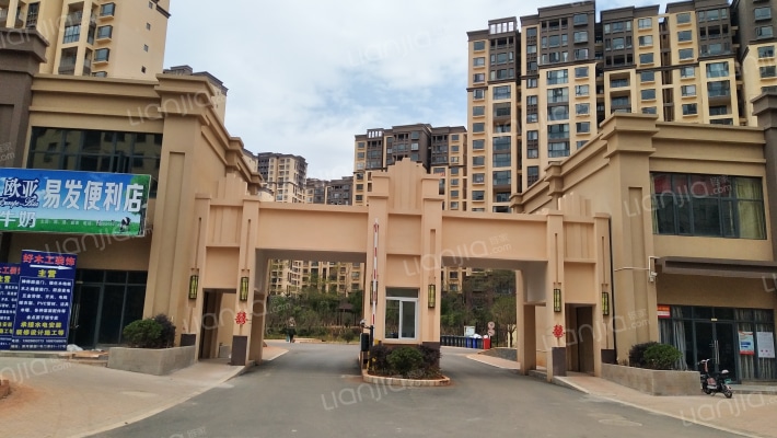 滨河馨苑外景图