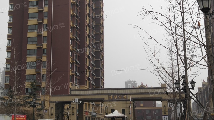 博雅公馆外景图