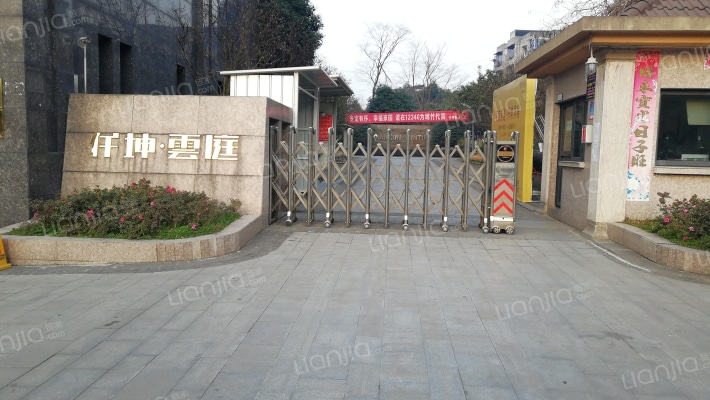 仟坤云庭外景图