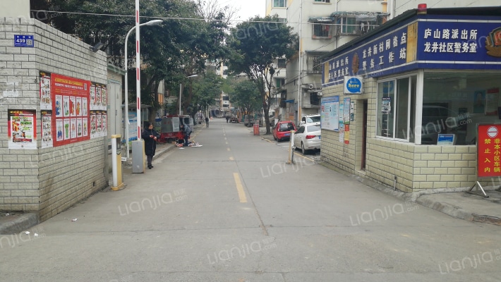 龙井新村外景图