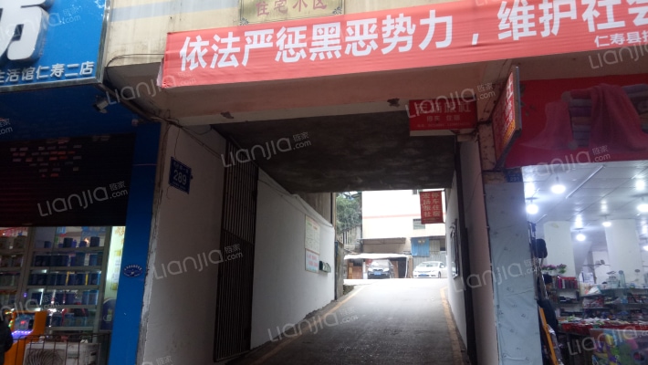 汇源丝绸住宅小区外景图